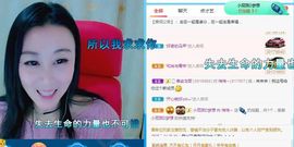 悄悄～的图片