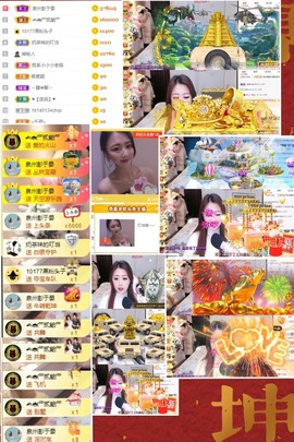 叮当喵~~~的图片