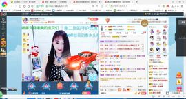 凑美没人爱的图片