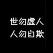 安靜💤看书（勿扰