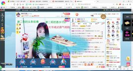 凑美没人爱的图片