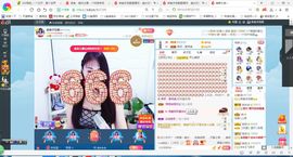 凑美没人爱的图片