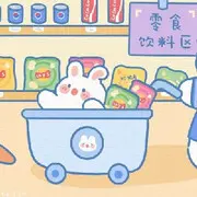 ✨换号