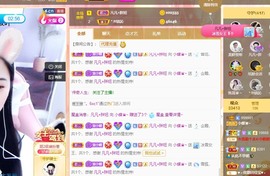 小蝶👑播～的图片