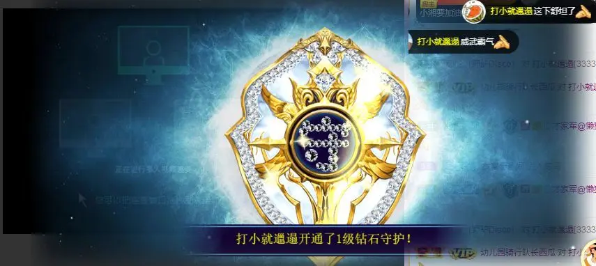 湘湘湘~~~~~~~的主播照片