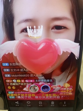 2肥。的图片