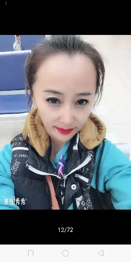 卍龍行天下卍的图片