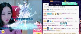 悄悄～的图片