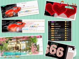 萌新321654的图片