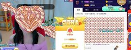 悄悄～的图片