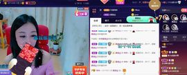悄悄～的图片