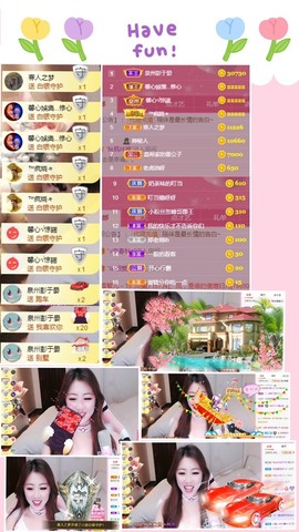 叮当喵~~~的图片