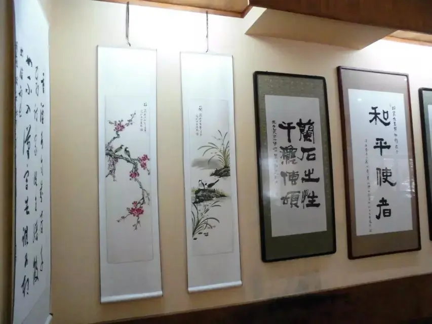 ☆鴻蒙火龍☆的图片