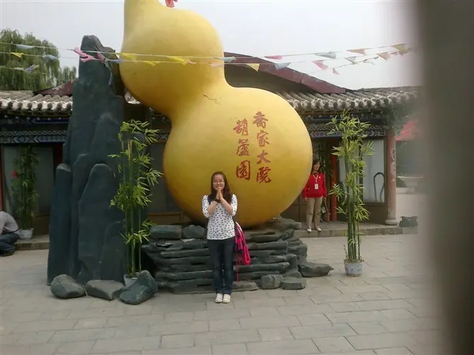 ☆鴻蒙火龍☆的图片