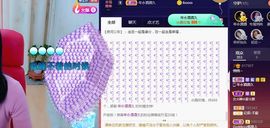 悄悄～的图片