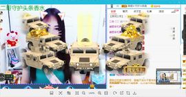 凑美没人爱的图片