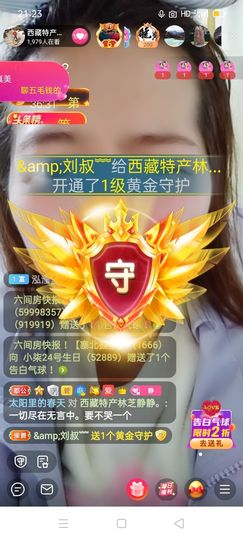 2肥。的图片