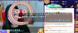 悄悄～的图片
