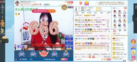 凑美没人爱的图片