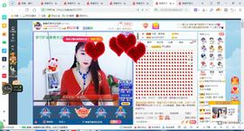 凑美没人爱的图片