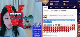 悄悄～的图片