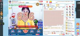 凑美没人爱的图片