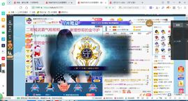凑美没人爱的图片