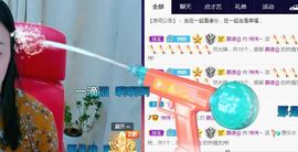悄悄～的图片