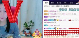 悄悄～的图片