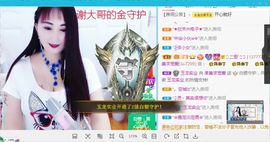 凑美没人爱的图片
