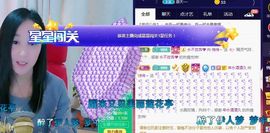 悄悄～的图片