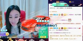 悄悄～的图片