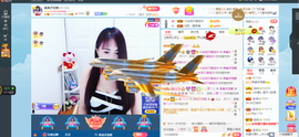 凑美没人爱的图片