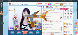 凑美没人爱的图片
