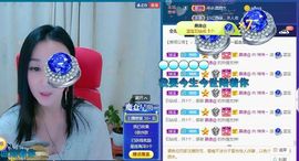 悄悄～的图片