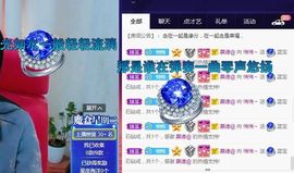 悄悄～的图片