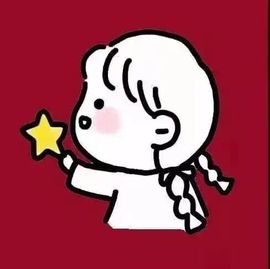 ─━══☆龍少☆❤②的图片