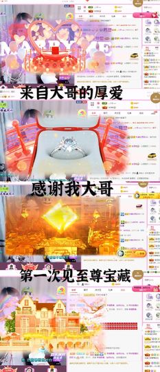 🎤顾巅巅的图片