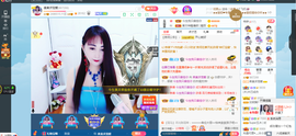凑美没人爱的图片