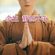 亲0③0⑧终于等到你