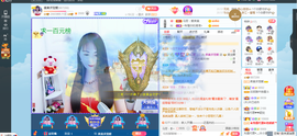 凑美没人爱的图片