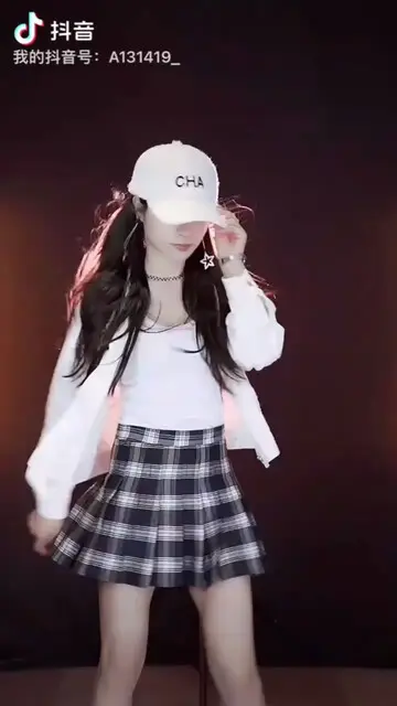 来个舞蹈