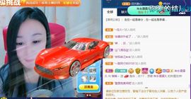 悄悄～的图片