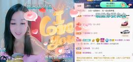 悄悄～的图片