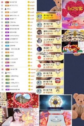 叮当喵~~~的图片