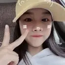 邓莎！