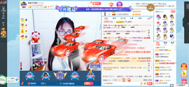凑美没人爱的图片
