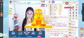 凑美没人爱的图片