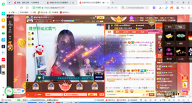 凑美没人爱的图片
