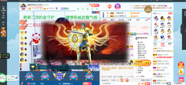 凑美没人爱的图片